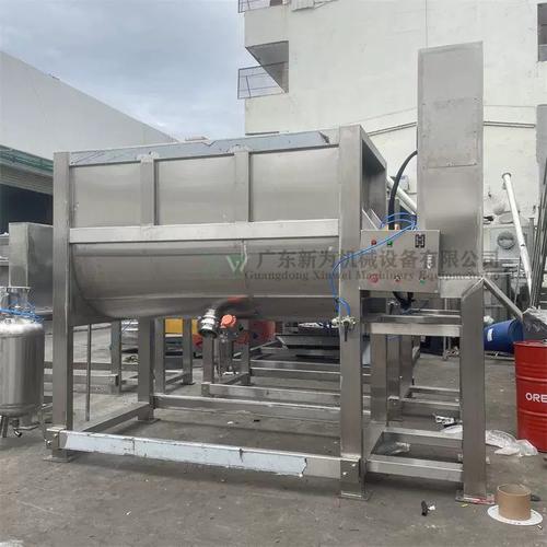 厂家直销树脂粉末卧式搅拌机不锈钢化工干粉混合设备u型拌料槽