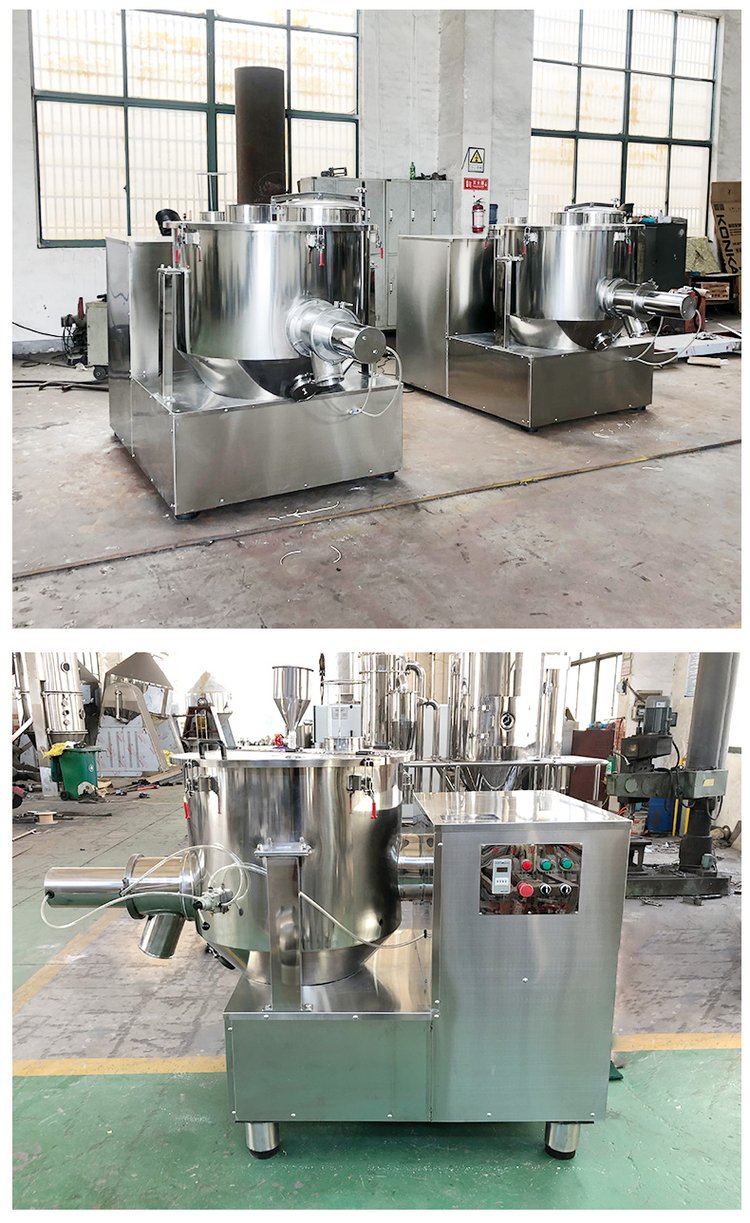 倍成干燥 高速混合机 草甘膦饲料 混合设备100公斤 - 爱企查