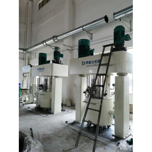 均质 乳化机 产品列表第4页 制药设备网