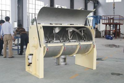 【WHS系列卧式双螺带混合机】价格_厂家 - 中国供应商