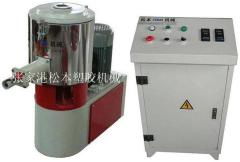 10l高速混合机
