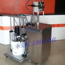 义乌市喆郝机械设备商行