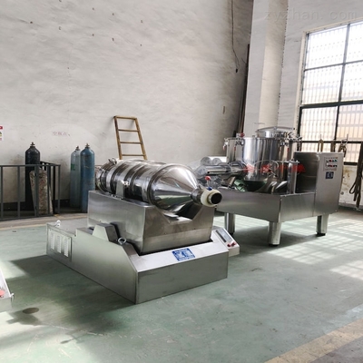 中药材药粉混料机 食品二维运动混合机