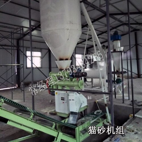 双鹤混合猫砂生产机器,环保双鹤豆腐猫砂加工设备价格