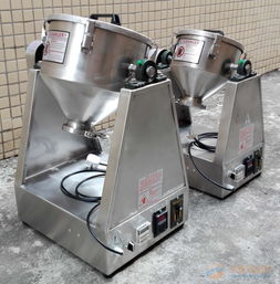 化工混合设备 稀土混合机 静音混合机 10kg粉末混合机