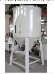 混合干燥机图片,混合干燥机高清图片 张家港市至高机械厂,