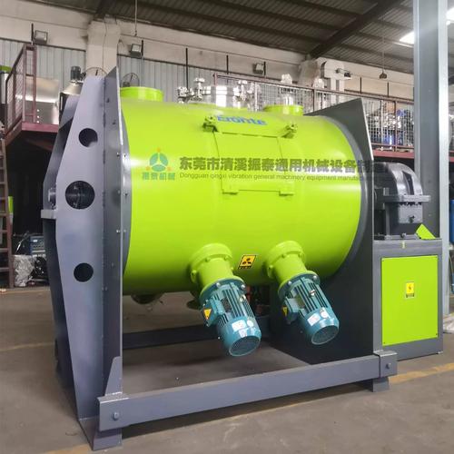 厂家供应化工拌料设备飞刀剪切式搅拌机犁刀混合设备纤维混合机