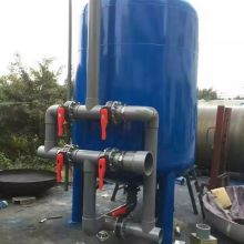 2021化工混合设备价格 报价 化工混合设备批发 化工网