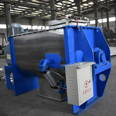 医药松花粉全自动混合机卧式螺带混合机