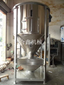 立式塑料搅拌机 不锈钢304材质食品级搅拌机 厂家生产图片,立式塑料搅拌机 不锈钢304材质食品级搅拌机 厂家生产高清图片 东莞市寮步合鑫机械厂,