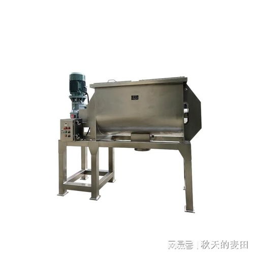 2025 螺带混合机供应商哪家靠谱 高宏机械品质靠谱