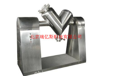 V型混合机BAD-24使用方法和价格