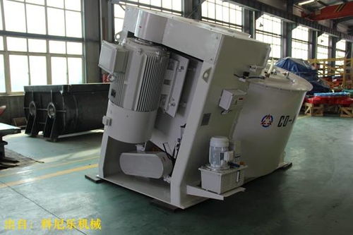 倾斜式强力混合机 优秀的设备无需自夸