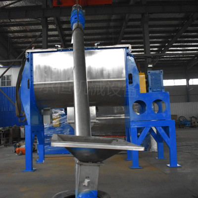 槽型混合机荧光油墨卧式螺带混合机