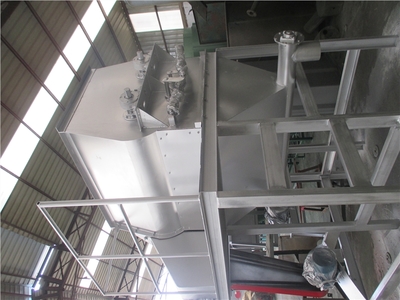 扬州腻子粉混合机加盟