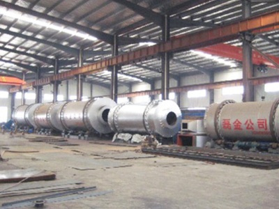 江苏兰炭烘干机