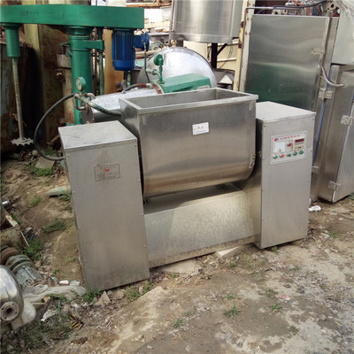 北京螺带混合机价格与混合设备市场分析