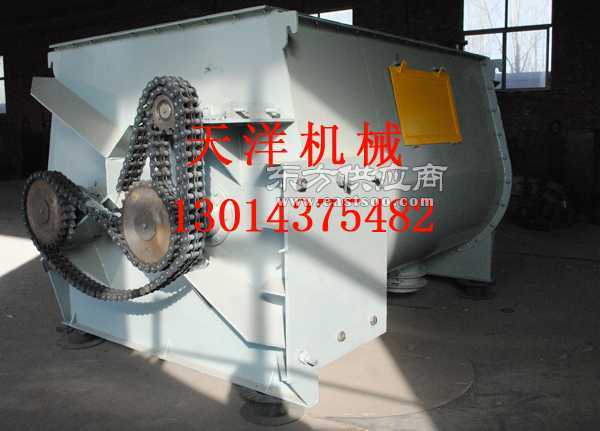 干粉混合机的生产厂家图片