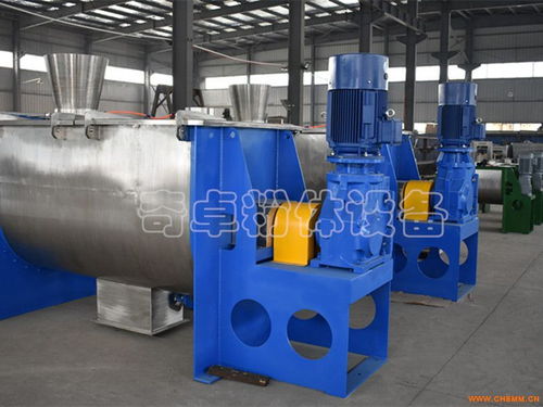 复合肥混合机,奇卓多功能混料机 化工行业设备厂家直销