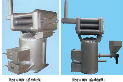 5HG-4MC 5HG-4MC-青海 宁夏 甘肃供应枸杞烘干控制器|全自动温控果蔬烘干机控制仪_干燥设备/混合/制粒_烘箱/其它干燥_热风循环烘箱_产品库_中国环保在线