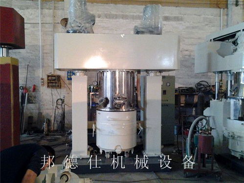 全自动上料混合搅拌机 混合搅拌机设备价格