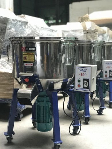 不锈钢立式混色机塑料颗粒混合搅拌机饲料粉末颜粉混料机