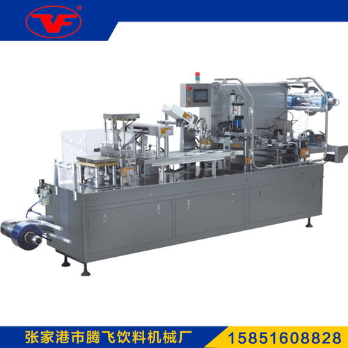 厂家热销碳酸饮料混合机苏州饮料机械