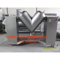 混合设备 制药行业的关键技术装备